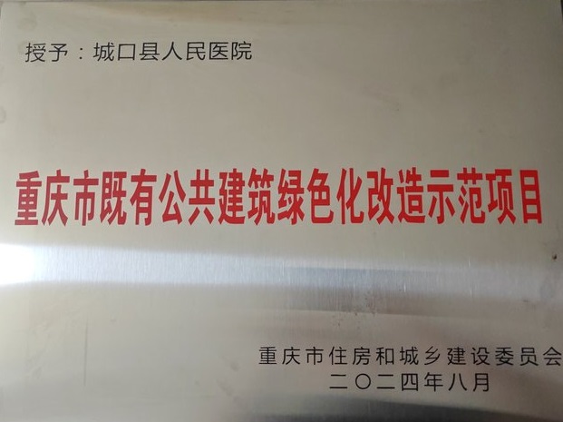 1727420747100095.jpg 1727420747100095.jpg